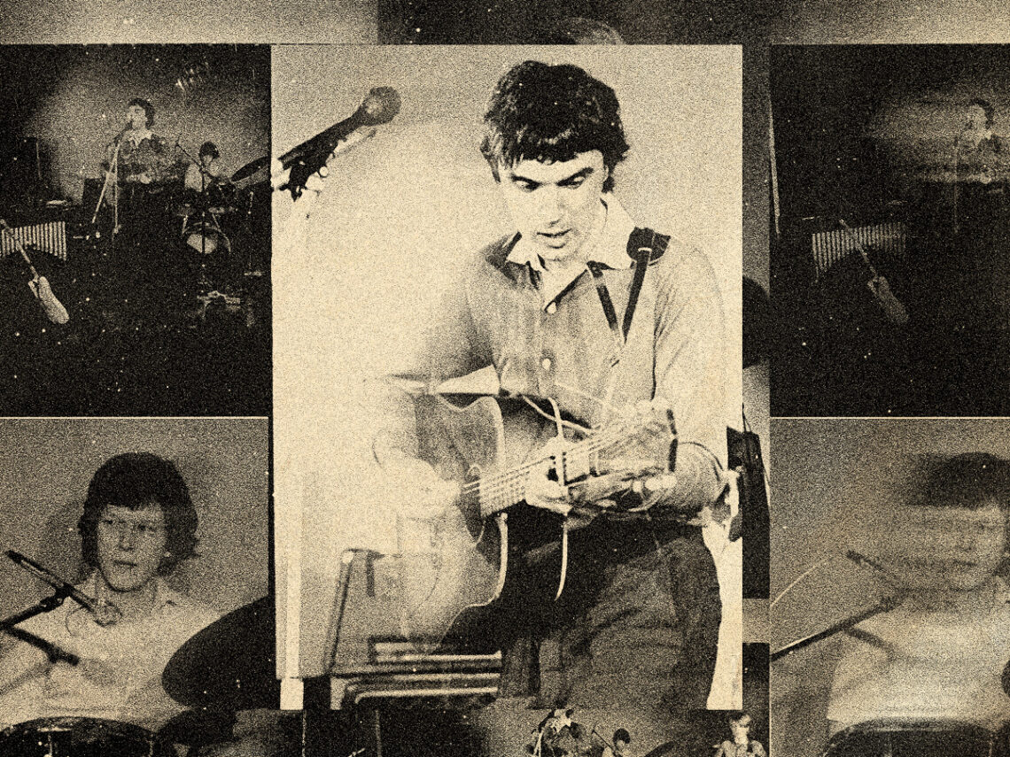Check out the earliest known Talking Heads recordings, 1975
