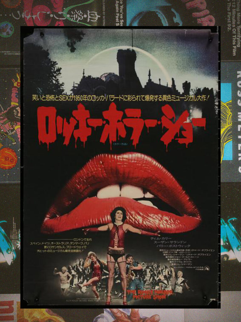 Creepy, Sleazy & Well-Hung- Wicked Wall-Candy from Cult Movies, Sex Flicks and Bloody Slasher Films