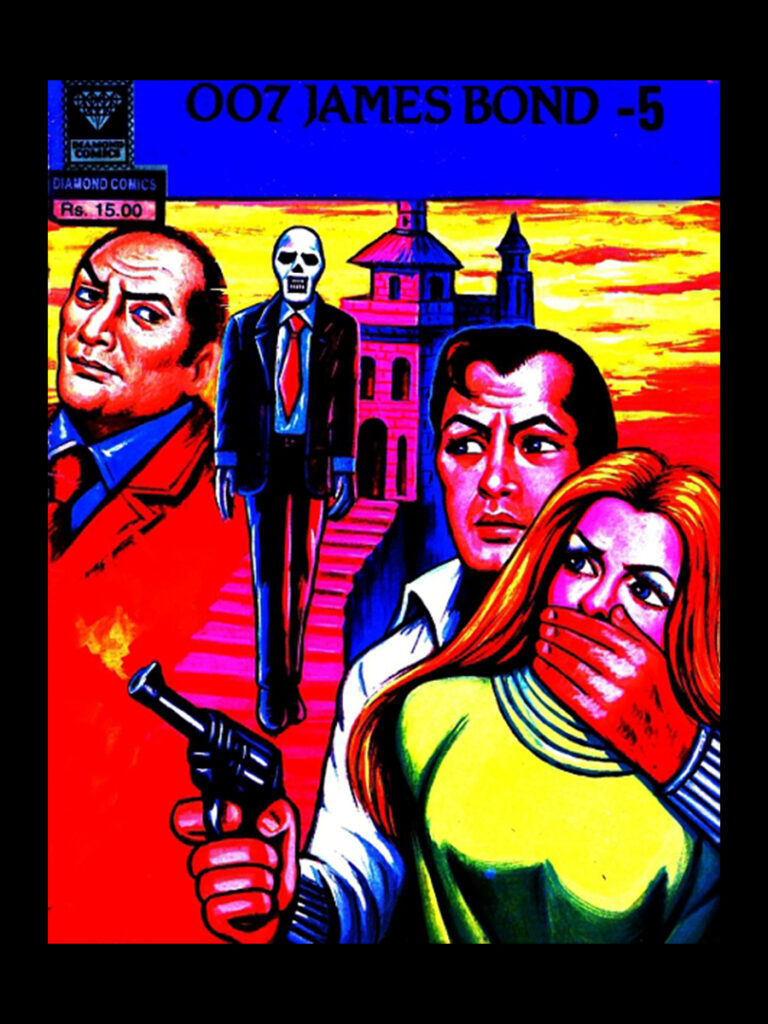 Totally Insane James Bond comic books from India