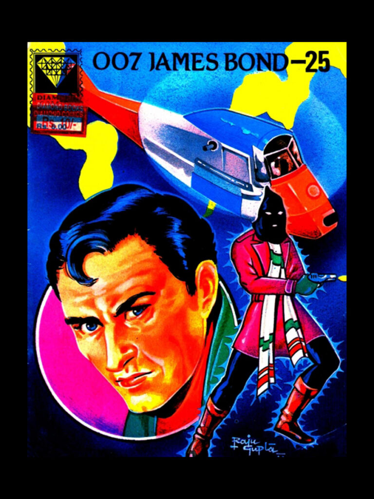 Totally Insane James Bond comic books from India