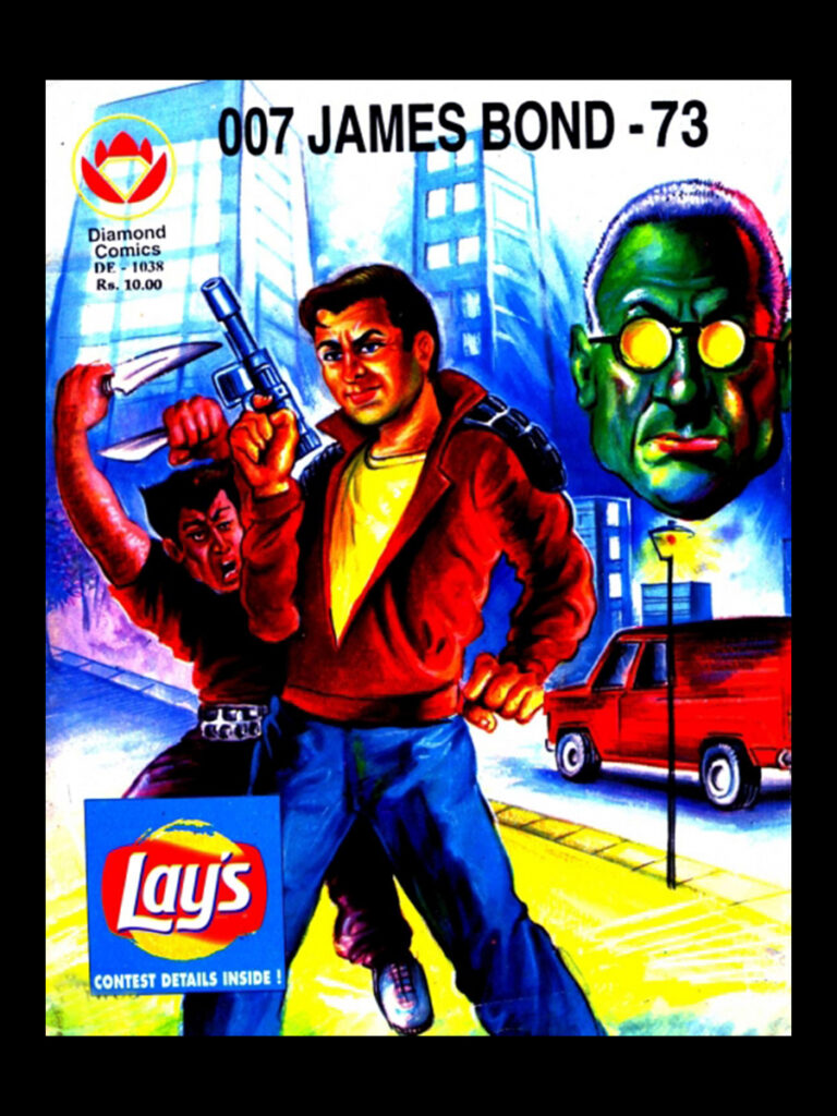 Totally Insane James Bond comic books from India