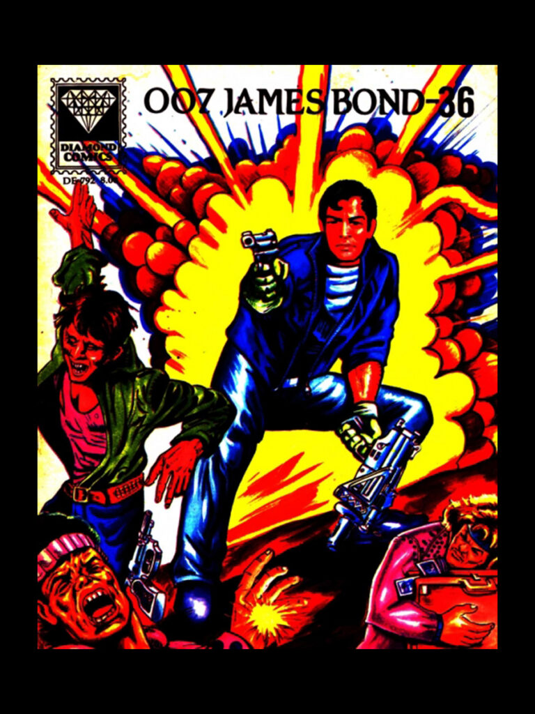 Totally Insane James Bond comic books from India