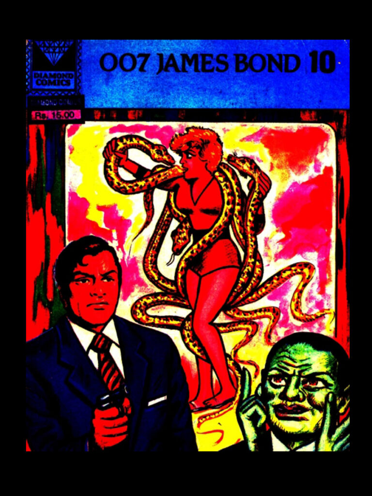 Totally Insane James Bond comic books from India