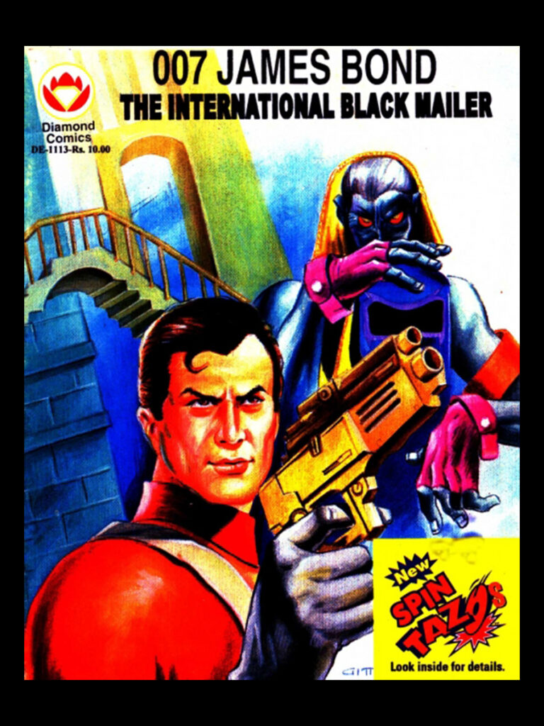 Totally Insane James Bond comic books from India