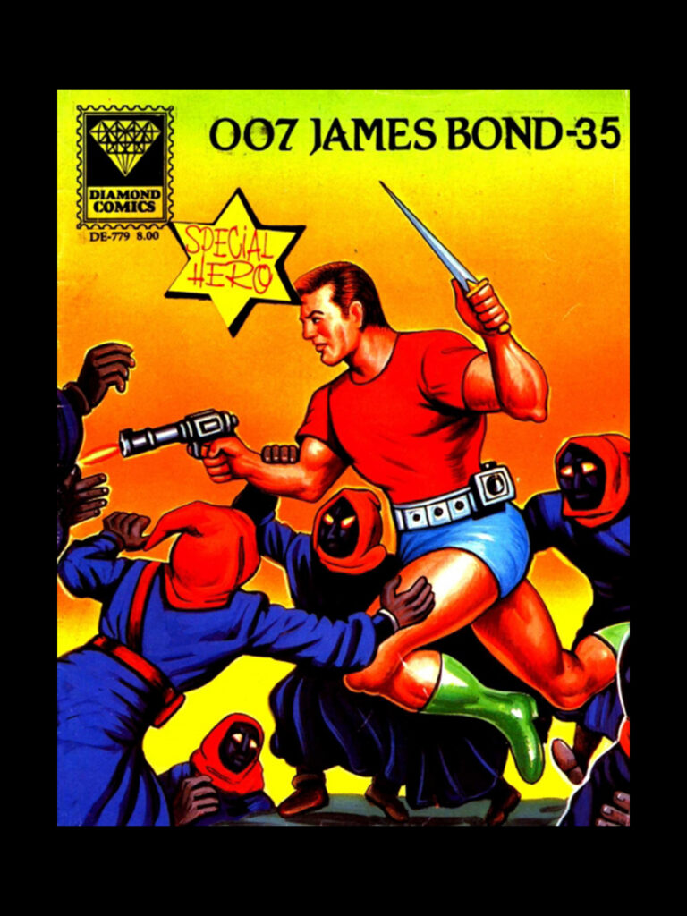 Totally Insane James Bond comic books from India