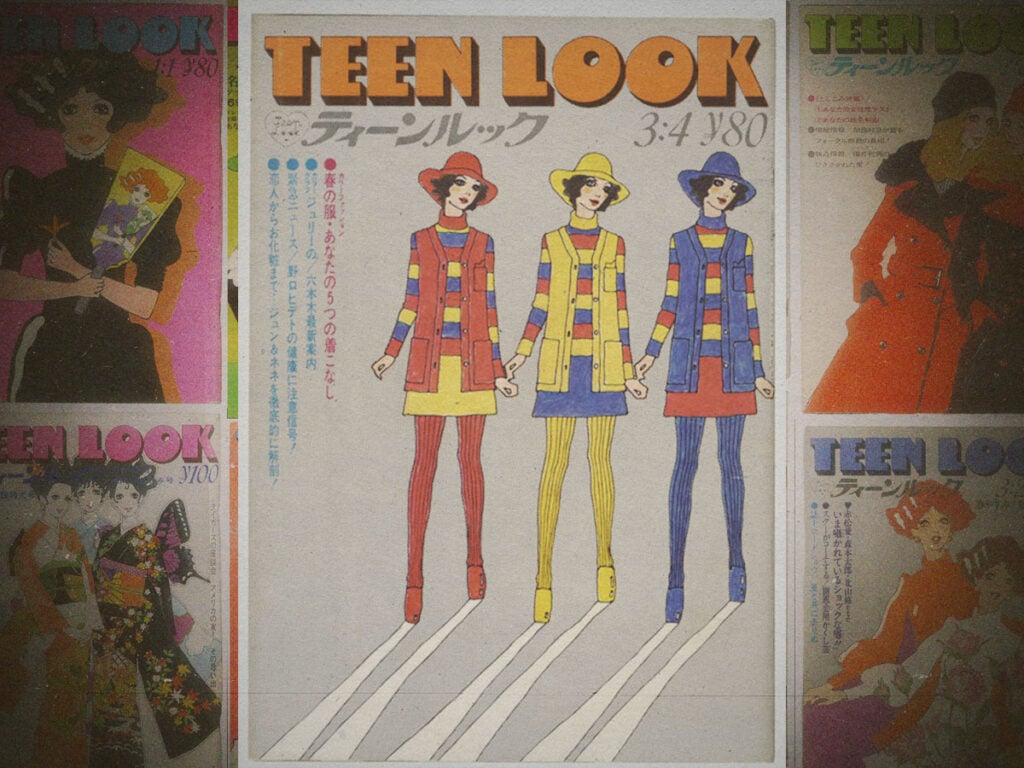 Retro glam from Tokyo: vintage 1960s Teen Look magazine covers