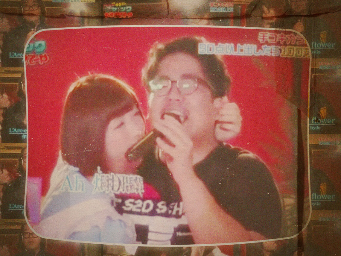 Japanese game show where the contestants get hand jobs while singing karaoke (NSFW)