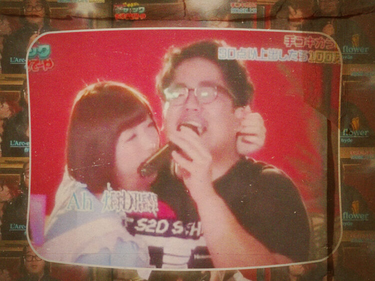 Japanese game show where the contestants get hand jobs while singing karaoke (NSFW)
