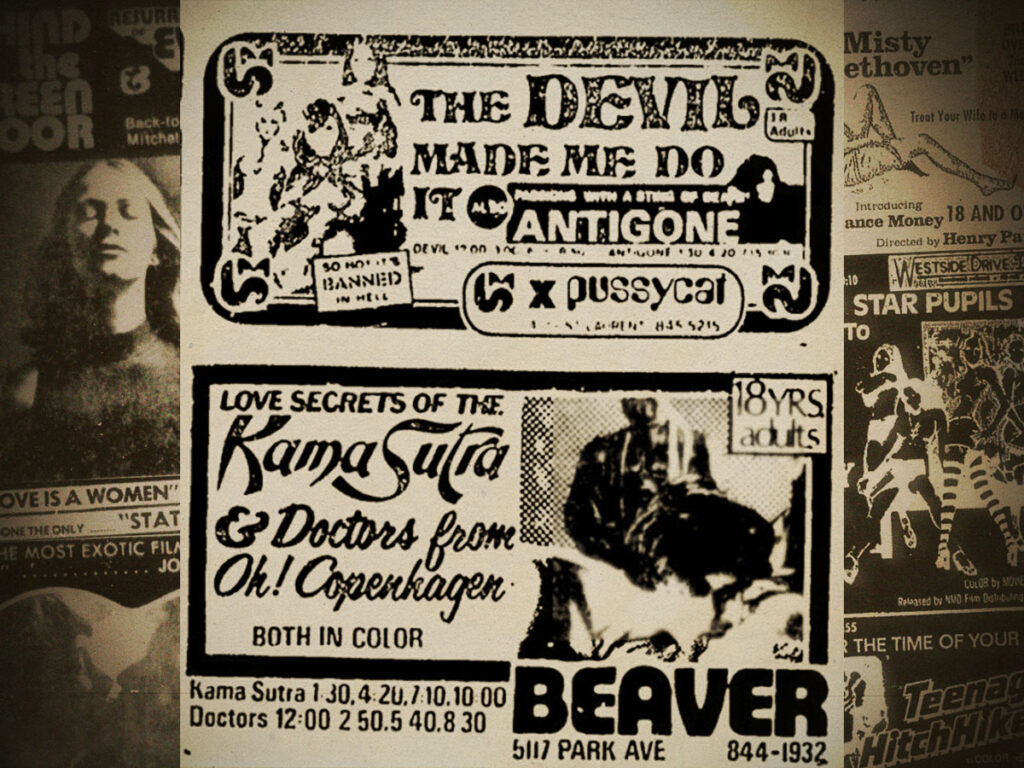 The lost art of vintage porno film advertising