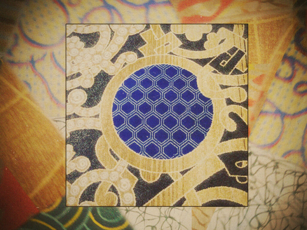 The oddly mesmerizing, often eye-bleedy art of hotel carpeting - Dangerous Minds