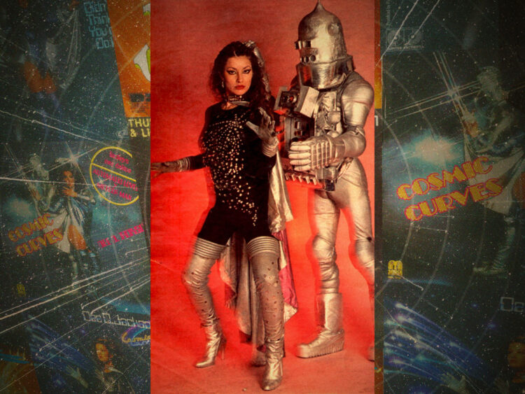 ‘Automatic Lover’- The incredible story of outer space Euro-disco diva Dee D. Jackson