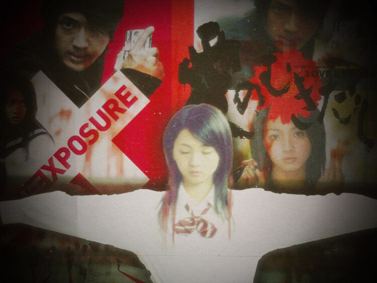 ‘Love Exposure’- The sprawling Japanese cult film masterpiece that you must see before you die