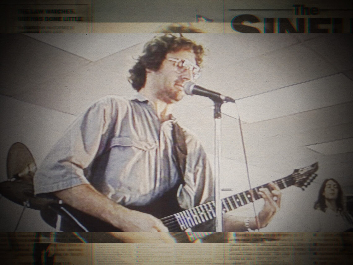 ‘Mad Man in Waco’- The haunting rock ballads of cult leader David Koresh - Dangerous Minds 05