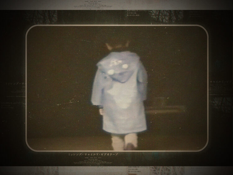 'Missing Child Videotape'- the J-horror that will probably get you on a government watchlist for Googling it