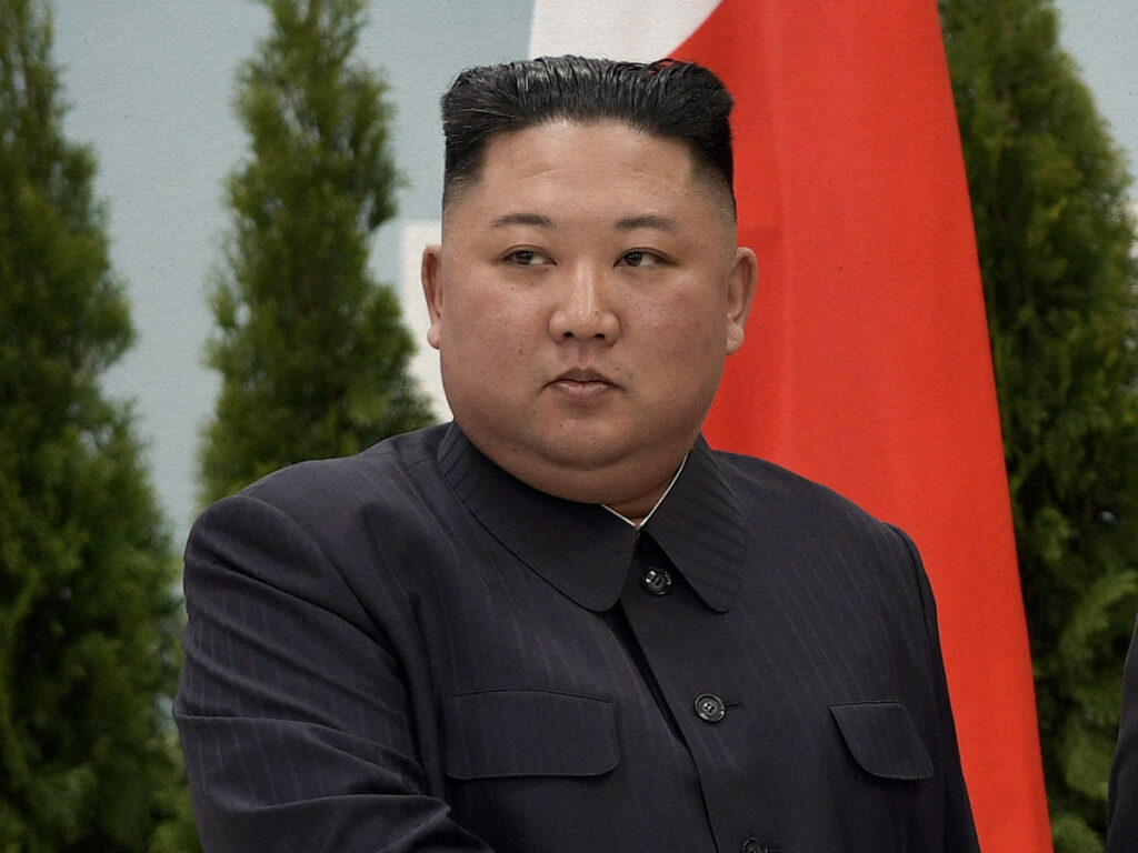 Supreme Leader of North Korea Kim Jong Un