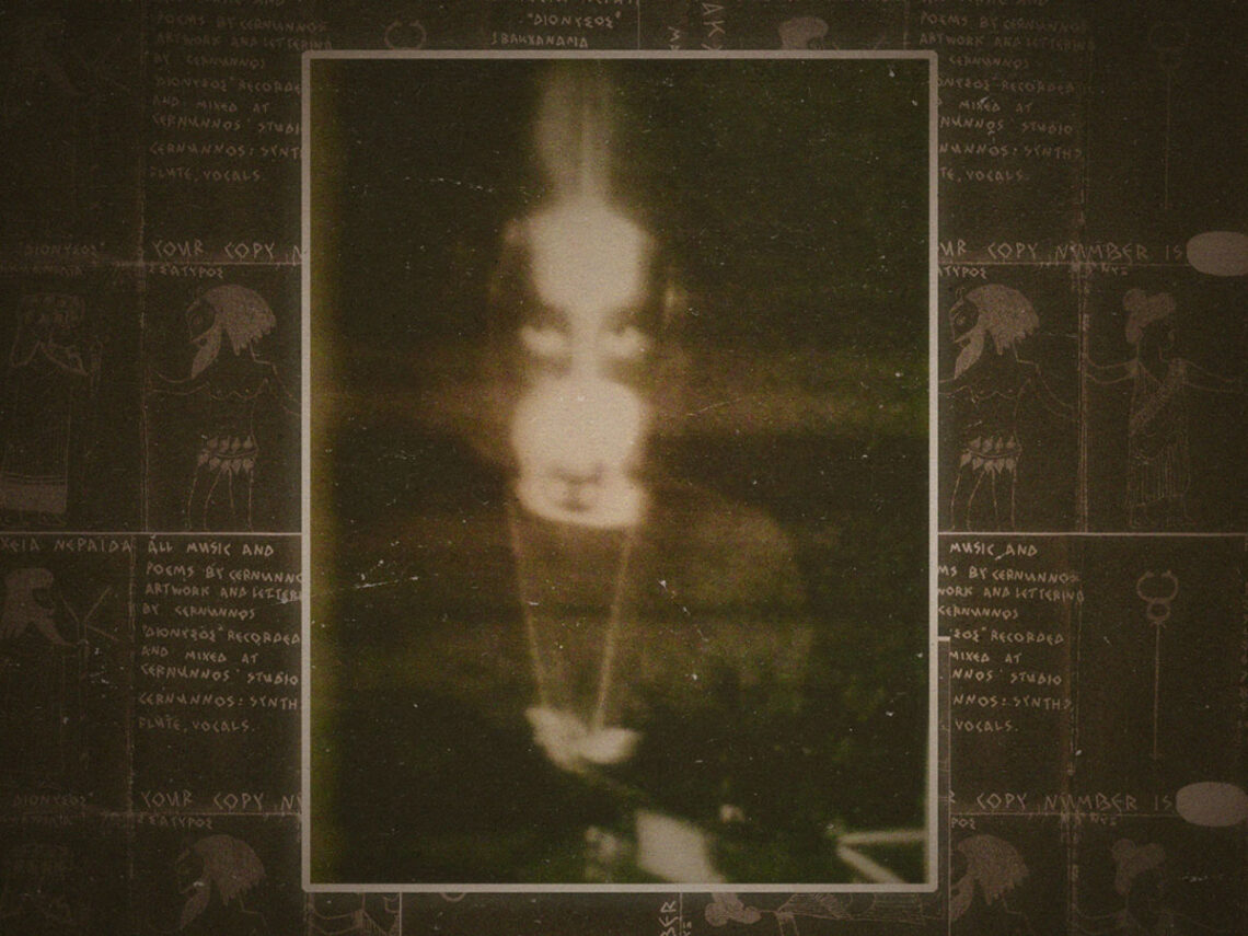 How black metal solo acts push the genre forward