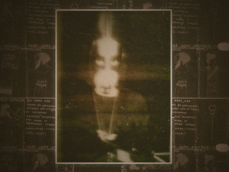 How black metal solo acts push the genre forward