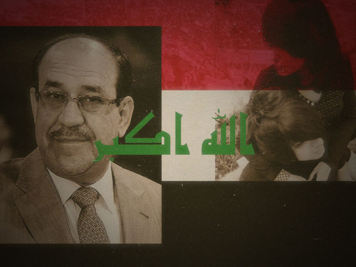 What Iraq's war on emos can tell us about state-sanctioned murder