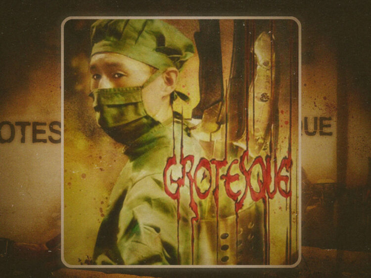 'Grotesque'- The Japanese torture film that lives up to its title