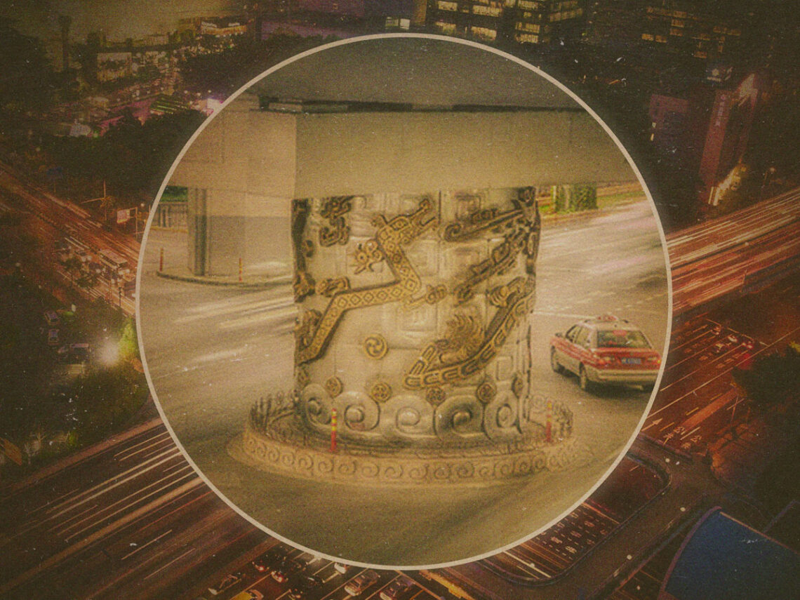 Legendary foundations- the Dragon Pillar of Shanghai -