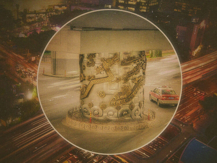 Legendary foundations- the Dragon Pillar of Shanghai -