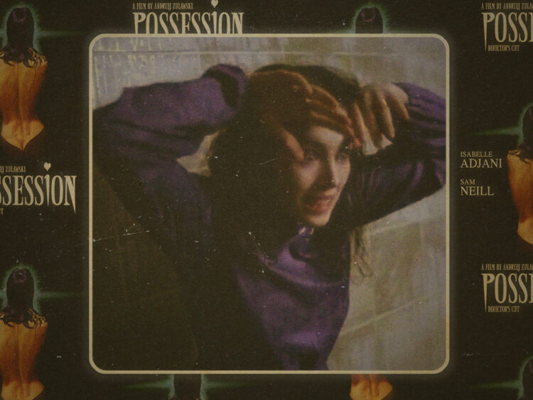 'Possession'- how the world's most disturbing performance is perfect for Valentine's day