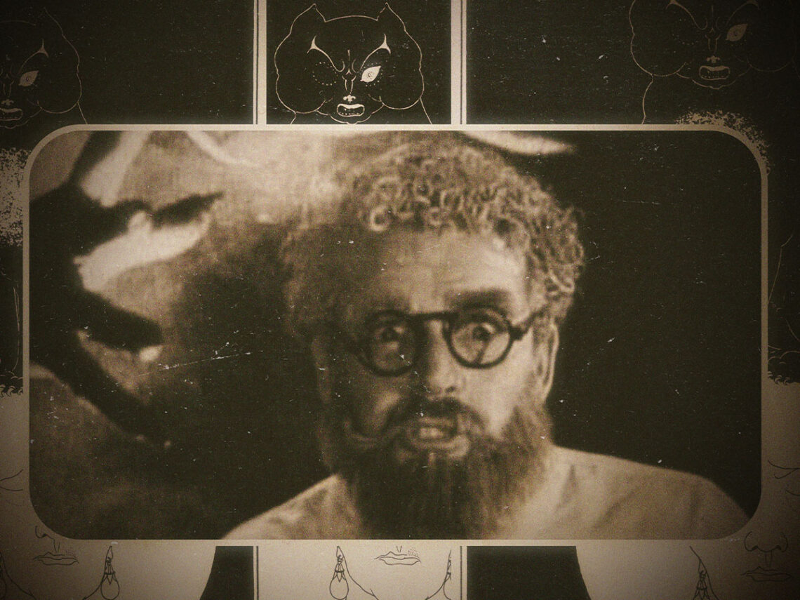 Maniac How one of the best horror stories ever became the worst horror movie of 1934