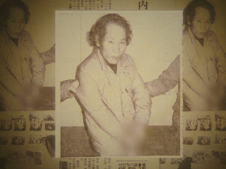 The horrific story of South Korea's death photographer