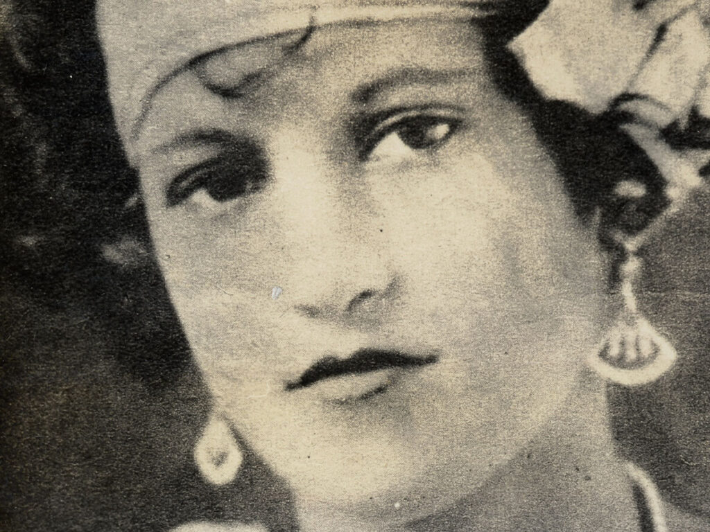 Elena Milagro Hoyos - 1940s