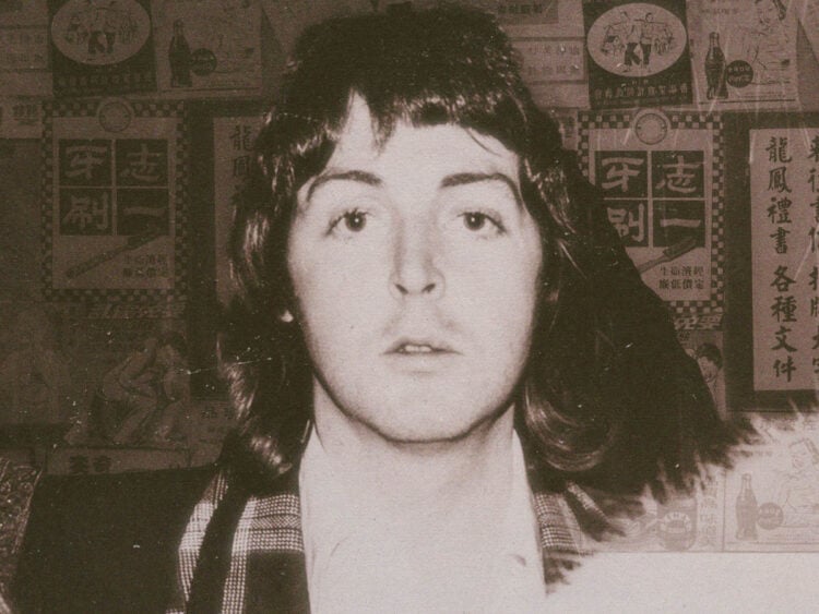 When Paul McCartney led a prison sing-along in Japan
