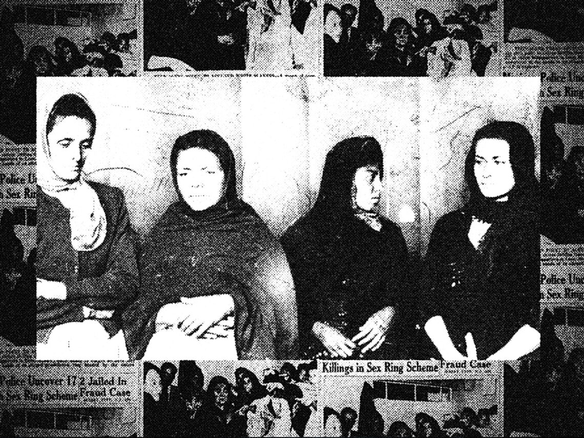 Four sisters, 200 victims- the vile story of Las Poquianchis