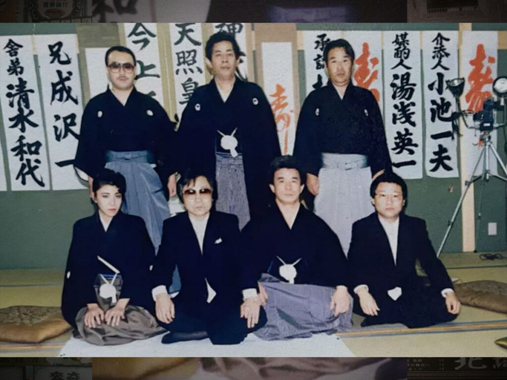Mako Nishimura pictured with the Yakuza.