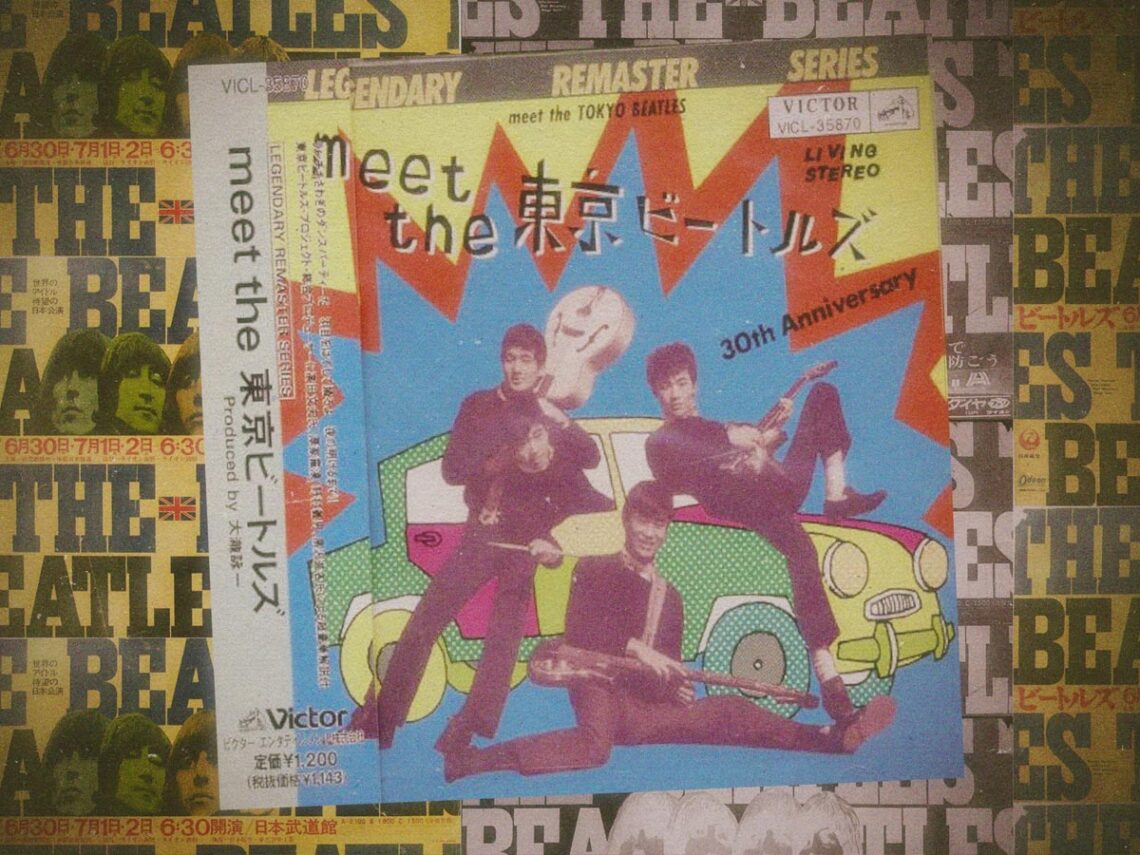 Meet The Tokyo Beatles!