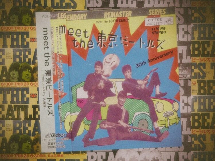 Meet The Tokyo Beatles!