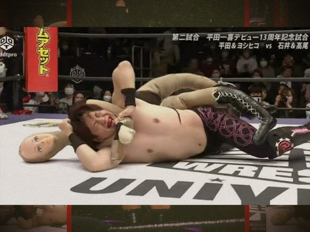 The 0 blow-up sex doll Japan made into a wrestling champion
