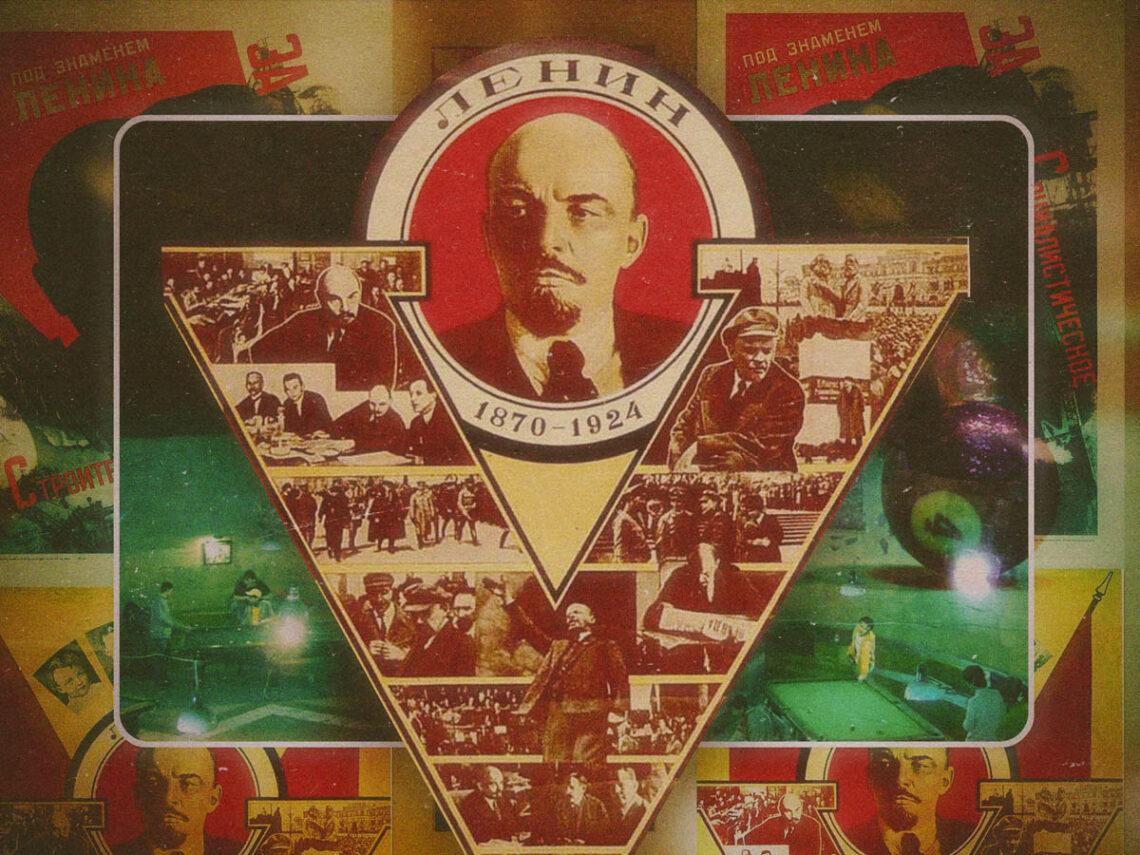 Why a monument to Vladimir Lenin was briefly a pool hall -