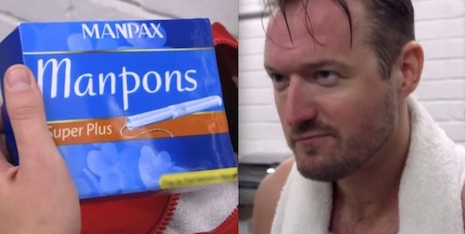 001manponstdxcy8.jpg