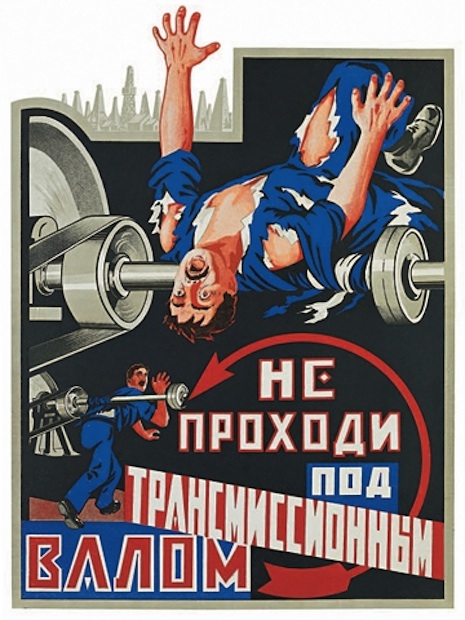 001societdanger4567001.jpg