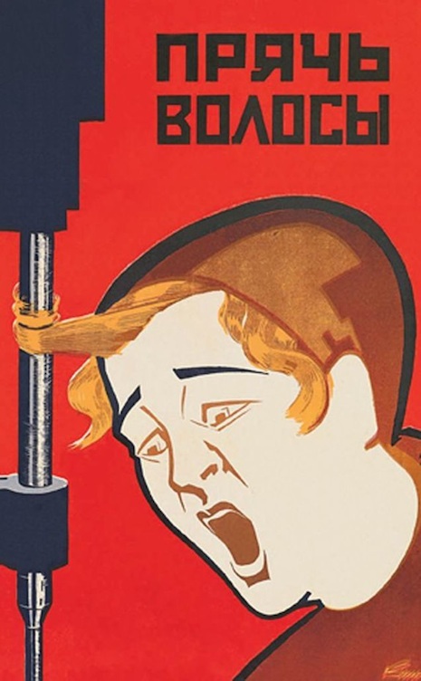 002sovietposacc987654ef002.jpg