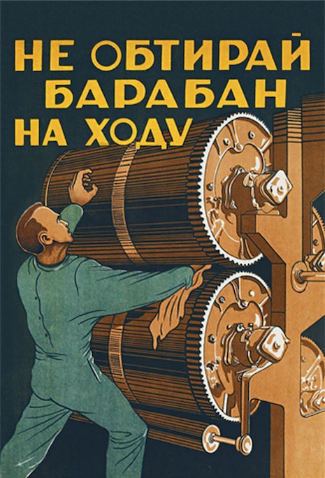 008sovietposdfghjfghhg008.jpg