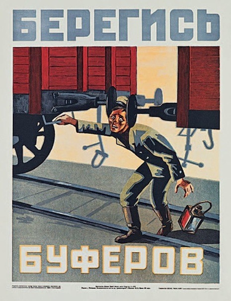 009sovietposacc987654345009.jpg