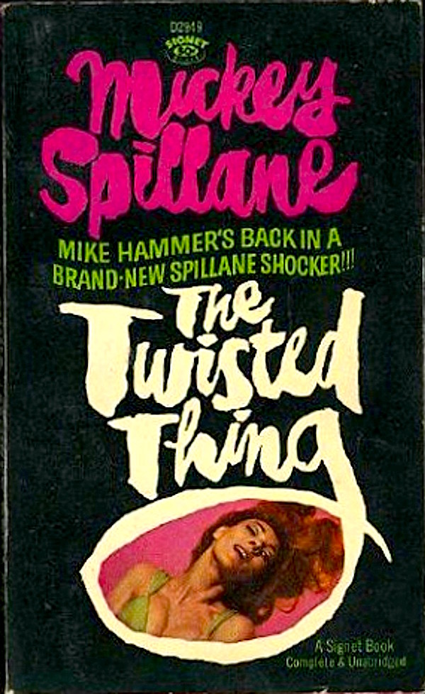 010aspillanetwistedthing.jpg