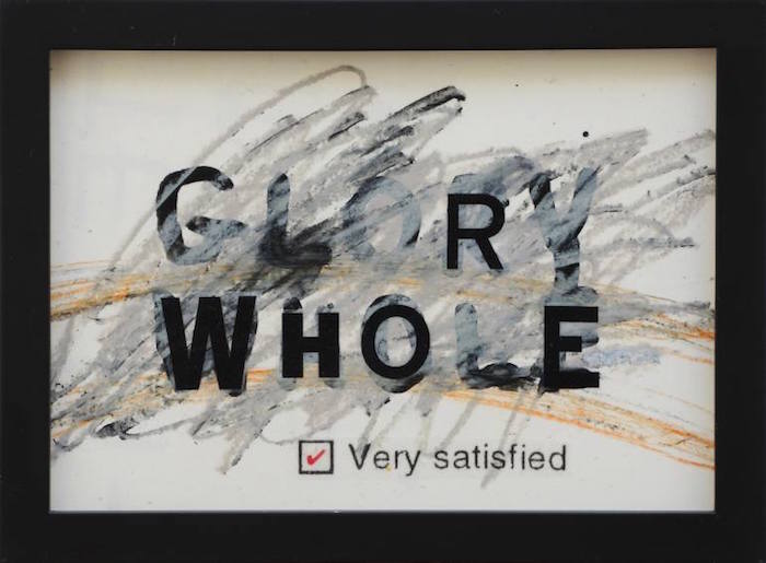 010mcdglorywhole.jpg