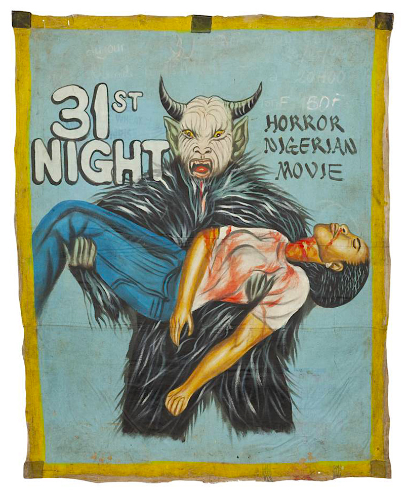 011afripos31stnight.jpg