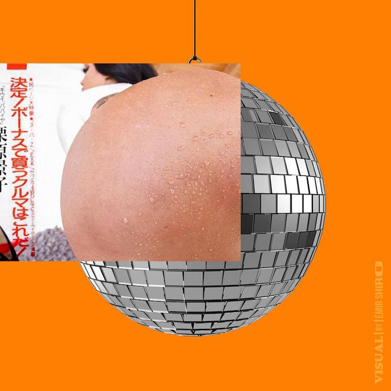 011emiro.jpg