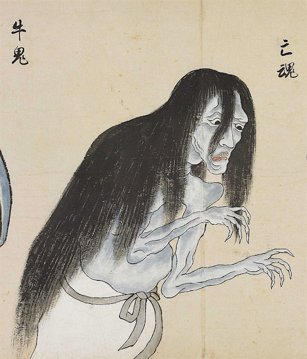 011scrollBoukon.jpg