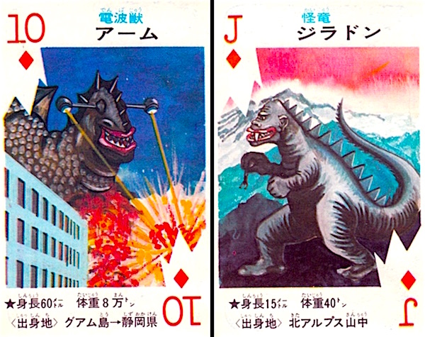 012tenjackdiamonds.jpg