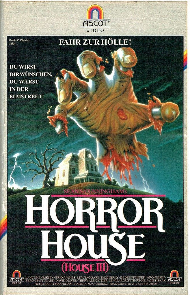 013vhsgerhouse3.jpg