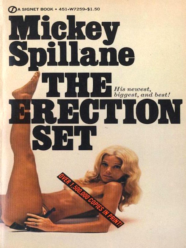 015aspillaneterectionset.jpg