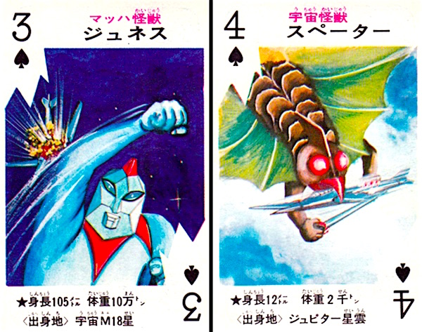 015threefourspades.jpg